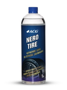 Чернение резины на основе силикона 1 л, NEROTIRE ACG